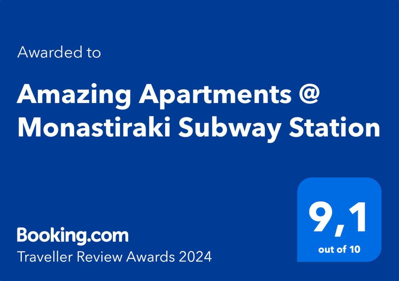 Amazing Apartments @ Aiolou Str. Атина Екстериор снимка